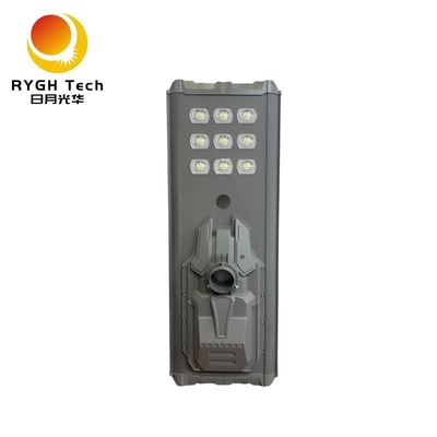 Đèn đường LED năng lượng mặt trời tích hợp 30W với chip LED 5054 độ sáng cao, cảm biến PIR tự động cảm nhận và bật sáng