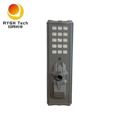 Đèn đường LED năng lượng mặt trời tích hợp 30W với chip LED 5054 độ sáng cao, cảm biến PIR tự động cảm nhận và bật sáng