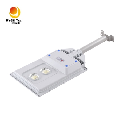 NEW ABS 30W Polysilicon tích hợp tấm pin mặt trời LED Street Light chống nước IP65