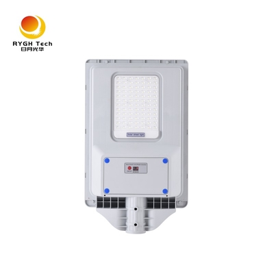 Bảo hành 2 năm 20W Polysilicon tấm pin mặt trời ABS mới tích hợp năng lượng mặt trời đèn LED đường