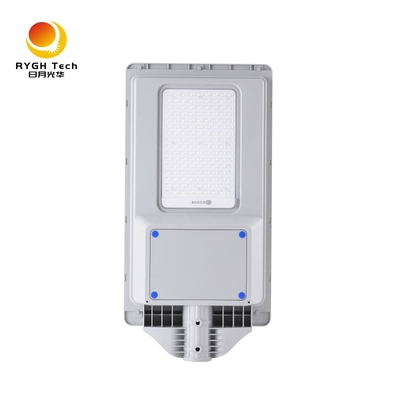 Bảo hành 2 năm 20W Polysilicon tấm pin mặt trời ABS mới tích hợp năng lượng mặt trời đèn LED đường