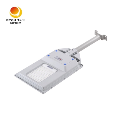 Bảo hành 2 năm 20W Polysilicon tấm pin mặt trời ABS mới tích hợp năng lượng mặt trời đèn LED đường