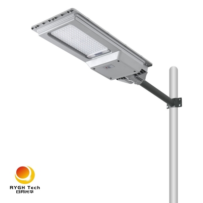 Bảo hành 2 năm 20W Polysilicon tấm pin mặt trời ABS mới tích hợp năng lượng mặt trời đèn LED đường