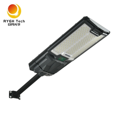 Khu vực bức xạ rộng 300 mét vuông Với độ sáng cao 5050 chip LED Tất cả trong một ánh sáng đường phố năng lượng mặt trời LED 30W