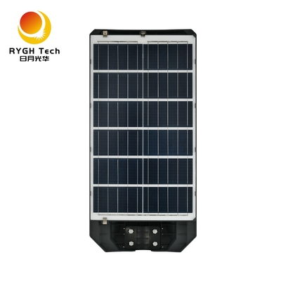 Khu vực bức xạ rộng 300 mét vuông Với độ sáng cao 5050 chip LED Tất cả trong một ánh sáng đường phố năng lượng mặt trời LED 30W