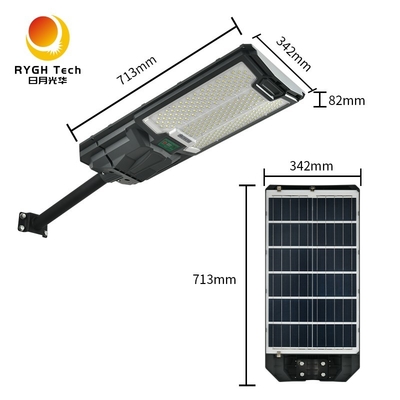 Khu vực bức xạ rộng 300 mét vuông Với độ sáng cao 5050 chip LED Tất cả trong một ánh sáng đường phố năng lượng mặt trời LED 30W