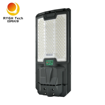 Khu vực bức xạ rộng 300 mét vuông Với độ sáng cao 5050 chip LED Tất cả trong một ánh sáng đường phố năng lượng mặt trời LED 30W