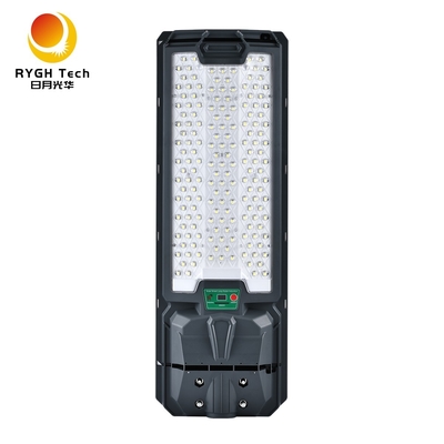 Chất lượng tốt Kinh tế và thực tế tích hợp ánh sáng đường phố mặt trời LED 18W cho ánh sáng công cộng Bề đường vườn sân