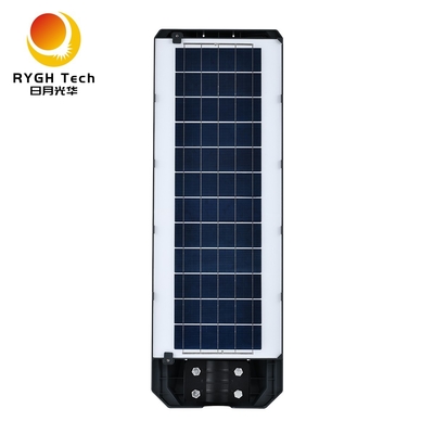 Chất lượng tốt Kinh tế và thực tế tích hợp ánh sáng đường phố mặt trời LED 18W cho ánh sáng công cộng Bề đường vườn sân