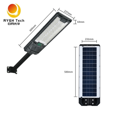 Chất lượng tốt Kinh tế và thực tế tích hợp ánh sáng đường phố mặt trời LED 18W cho ánh sáng công cộng Bề đường vườn sân