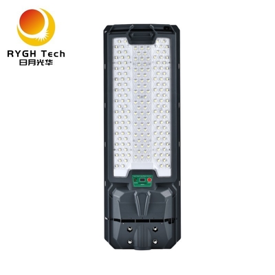 Chất lượng tốt Kinh tế và thực tế tích hợp ánh sáng đường phố mặt trời LED 18W cho ánh sáng công cộng Bề đường vườn sân