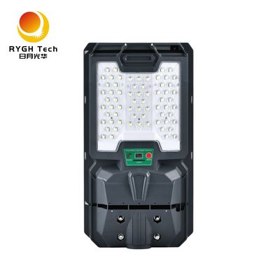 Đèn đường LED năng lượng mặt trời tích hợp chip LED 5050 chất lượng cao 10W có điều khiển ánh sáng, điều khiển từ xa và cảm biến radar