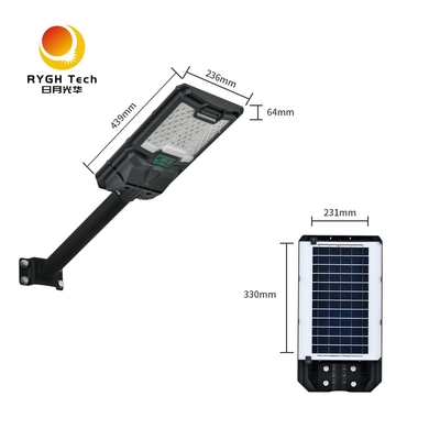 Đèn đường LED năng lượng mặt trời tích hợp cảm biến chuyển động được chứng nhận CE IP65, dùng cho đường cao tốc ngoài trời, thân ABS, nguồn điện