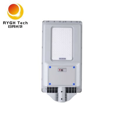 Đèn LED ngoài trời bền ABS mới Đèn đường LED năng lượng mặt trời tích hợp đa chức năng kinh tế và thực tế 30W