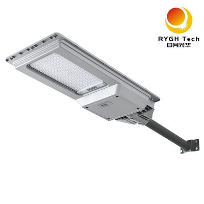 Đèn LED ngoài trời bền ABS mới Đèn đường LED năng lượng mặt trời tích hợp đa chức năng kinh tế và thực tế 30W