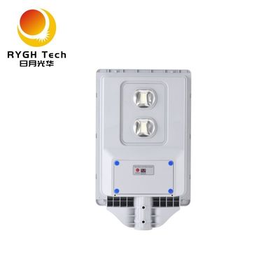 Đèn đường LED năng lượng mặt trời tích hợp 20W với vùng chiếu sáng rộng và độ sáng cao, cảm biến radar chiếu sáng đường công cộng