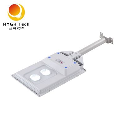 Đèn đường LED năng lượng mặt trời tích hợp 20W với vùng chiếu sáng rộng và độ sáng cao, cảm biến radar chiếu sáng đường công cộng