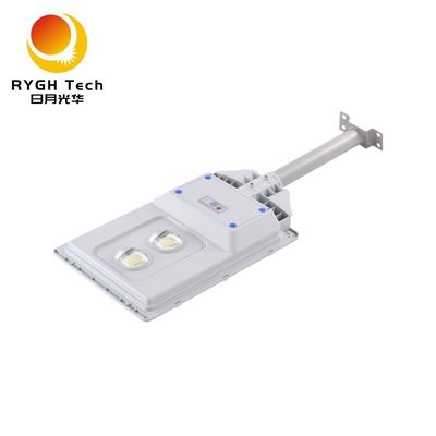 Đèn đường LED năng lượng mặt trời tích hợp 20W với vùng chiếu sáng rộng và độ sáng cao, cảm biến radar chiếu sáng đường công cộng