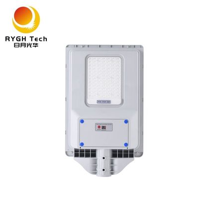 Đèn đường LED năng lượng mặt trời tích hợp 20W cảm biến radar điều khiển từ xa cho chiếu sáng đường LED sân, vườn, vỉa hè