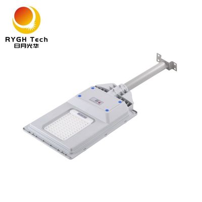 Đèn đường LED năng lượng mặt trời tích hợp 20W cảm biến radar điều khiển từ xa cho chiếu sáng đường LED sân, vườn, vỉa hè