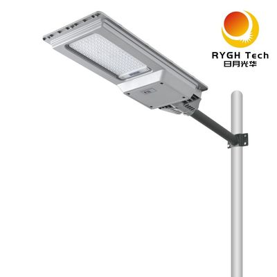 Đèn đường LED năng lượng mặt trời tích hợp 20W cảm biến radar điều khiển từ xa cho chiếu sáng đường LED sân, vườn, vỉa hè