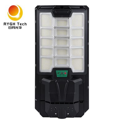 Sản phẩm bán nóng vật liệu ABS mới IP65 Đèn đường Máy điều khiển từ xa cộng với cảm biến radar Đèn đường LED năng lượng mặt trời đa chức năng 30W