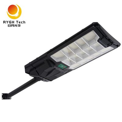Sản phẩm bán nóng vật liệu ABS mới IP65 Đèn đường Máy điều khiển từ xa cộng với cảm biến radar Đèn đường LED năng lượng mặt trời đa chức năng 30W