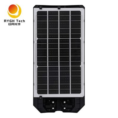 Sản phẩm bán nóng vật liệu ABS mới IP65 Đèn đường Máy điều khiển từ xa cộng với cảm biến radar Đèn đường LED năng lượng mặt trời đa chức năng 30W