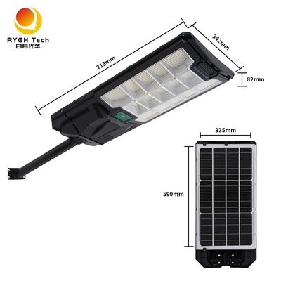 Sản phẩm bán nóng vật liệu ABS mới IP65 Đèn đường Máy điều khiển từ xa cộng với cảm biến radar Đèn đường LED năng lượng mặt trời đa chức năng 30W