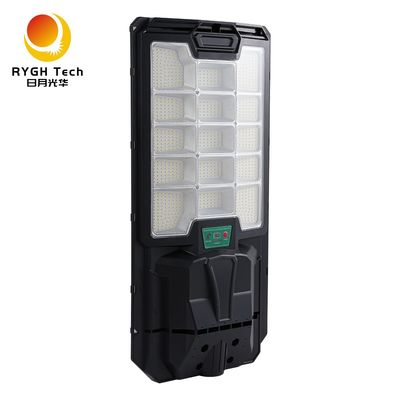 Sản phẩm bán nóng vật liệu ABS mới IP65 Đèn đường Máy điều khiển từ xa cộng với cảm biến radar Đèn đường LED năng lượng mặt trời đa chức năng 30W