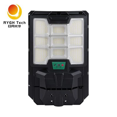 Điều khiển từ xa đèn đường LED công cộng 20W Đèn đường LED năng lượng mặt trời Cảm ứng radar