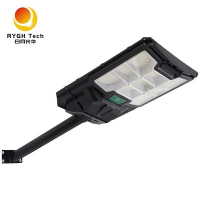 Điều khiển từ xa đèn đường LED công cộng 20W Đèn đường LED năng lượng mặt trời Cảm ứng radar