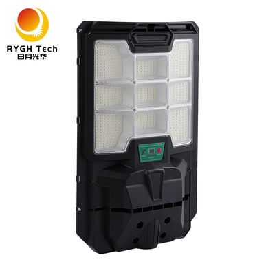 Điều khiển từ xa đèn đường LED công cộng 20W Đèn đường LED năng lượng mặt trời Cảm ứng radar