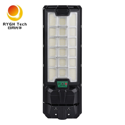 Đèn đường LED năng lượng mặt trời cảm ứng radar 18W Điều khiển từ xa Chiếu sáng ngoài trời cho đường, sân, vỉa hè