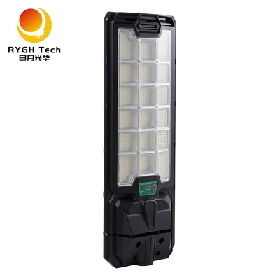 Đèn đường LED năng lượng mặt trời cảm ứng radar 18W Điều khiển từ xa Chiếu sáng ngoài trời cho đường, sân, vỉa hè