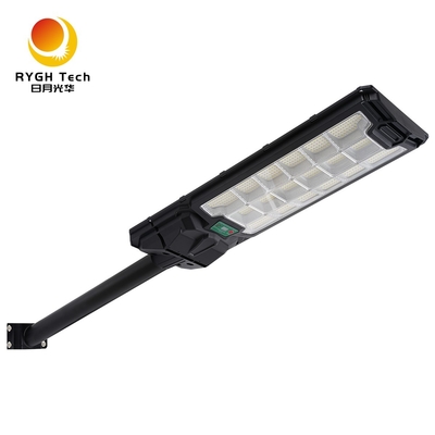 Đèn đường LED năng lượng mặt trời cảm ứng radar 18W Điều khiển từ xa Chiếu sáng ngoài trời cho đường, sân, vỉa hè