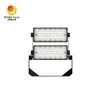 Đèn pha chiếu sáng sân vận động 300W 2 Mô-đun SMD 5050, chiếu sáng cột cao