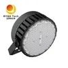 Đèn pha LED 600W chiếu sáng sân vận động trên cột cao, dùng cho dự án thể thao thương mại