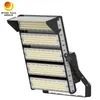 Đèn pha sân vận động 1200W LED chiếu sáng thể thao cho cột cao