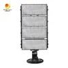 ENEC CB CE Đèn đèn LED ngoài trời 1000W cho ánh sáng cột cao / sân vận động / sân thể thao