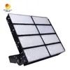 Đèn pha LED Cảng biển 1000W 1500W 2000W cho đèn tháp