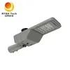 Đèn đường LED thấu kính thủy tinh trong suốt IP66 100W chiếu sáng công cộng