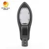 Phố thành phố 30W hiệu suất cao đèn LED đường phố