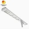 Đèn đường LED năng lượng mặt trời tích hợp ngoài trời 8000lm 80W