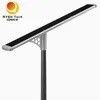 Đèn đường LED năng lượng mặt trời tích hợp ngoài trời 8000lm 80W