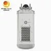 Đèn đường LED năng lượng mặt trời tích hợp 10W ngoài trời IP65 chống nước đèn mặt trời LED bên ngoài