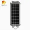 Đèn đường LED năng lượng mặt trời tích hợp 10W ngoài trời IP65 chống nước đèn mặt trời LED bên ngoài
