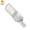 T2m, T3m, T4m, 60, 90, 120 độ Street đèn LED