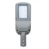 Đèn LED đường phố AC 200W cho bãi đậu xe, đèn đường LED