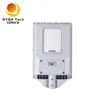 Radar Sensing 20W Polysilicon Solar Panel tích hợp ánh sáng đường phố LED mặt trời